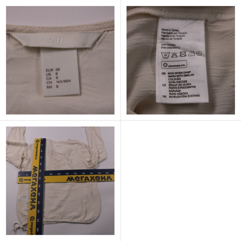 блузка H&M