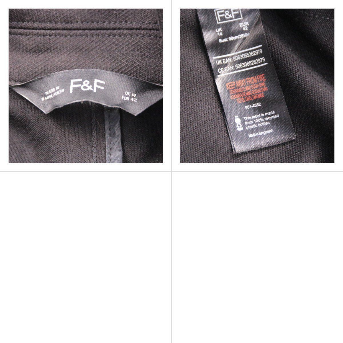 пиджак F&F
