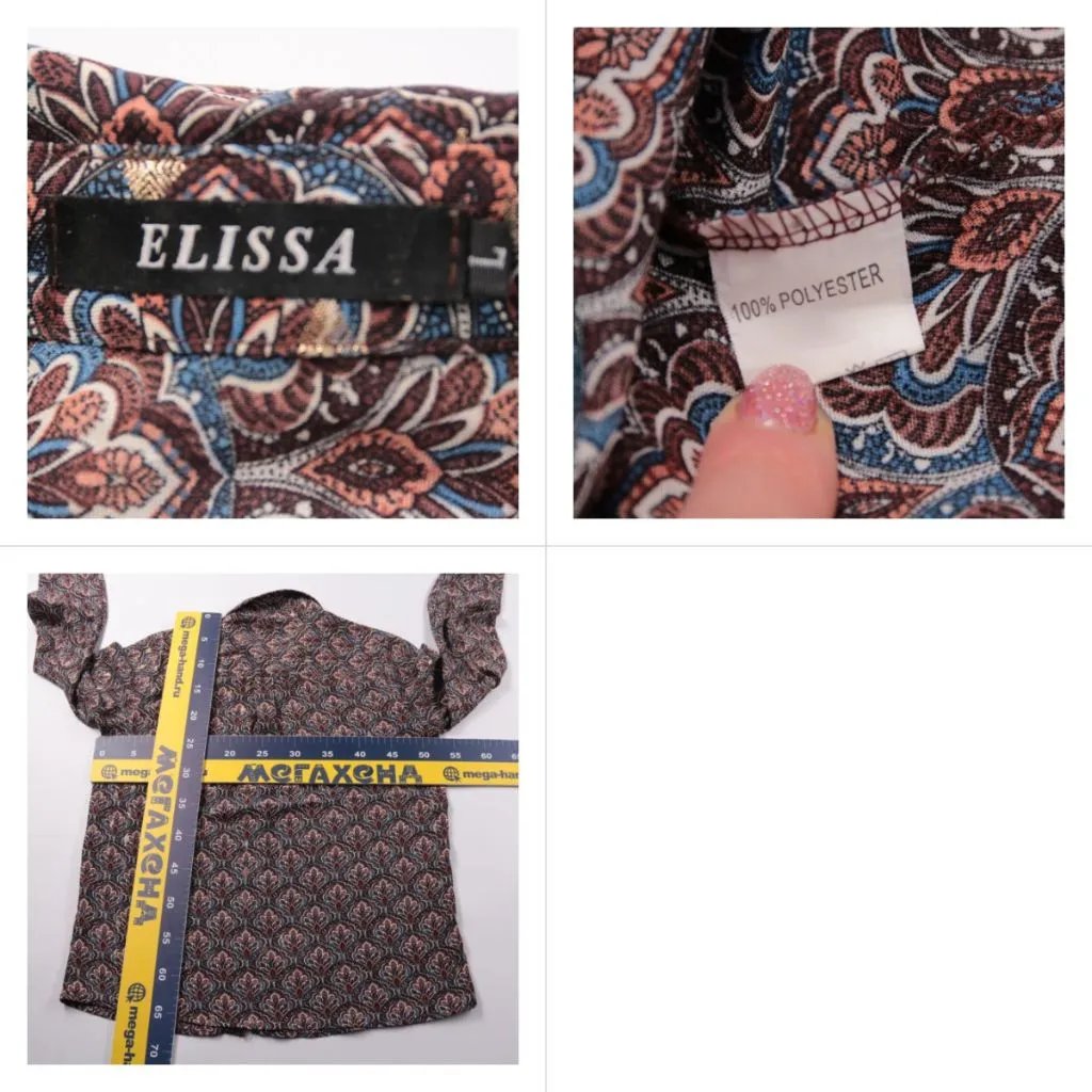 251123080-b