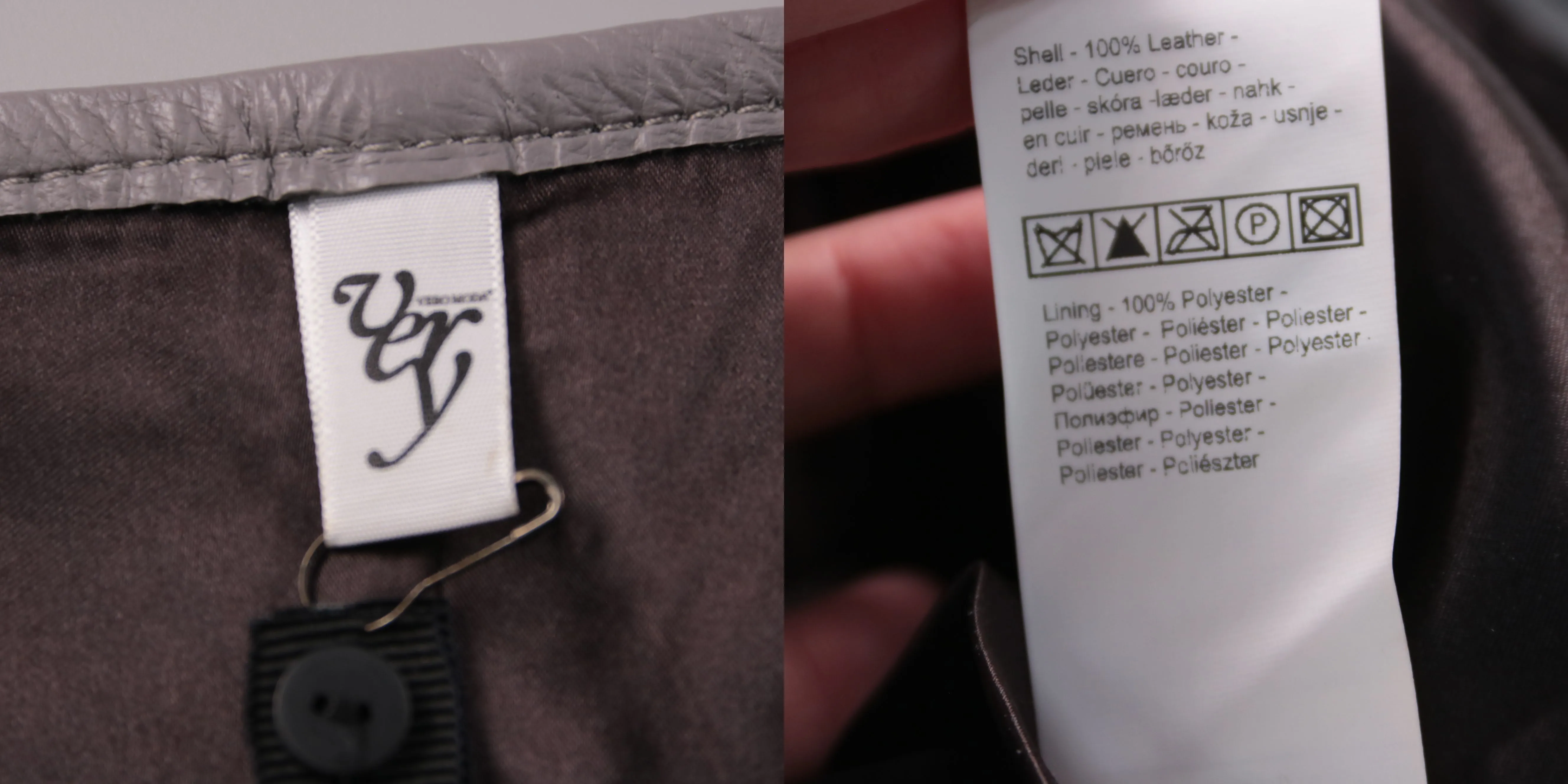 юбка Vero Moda