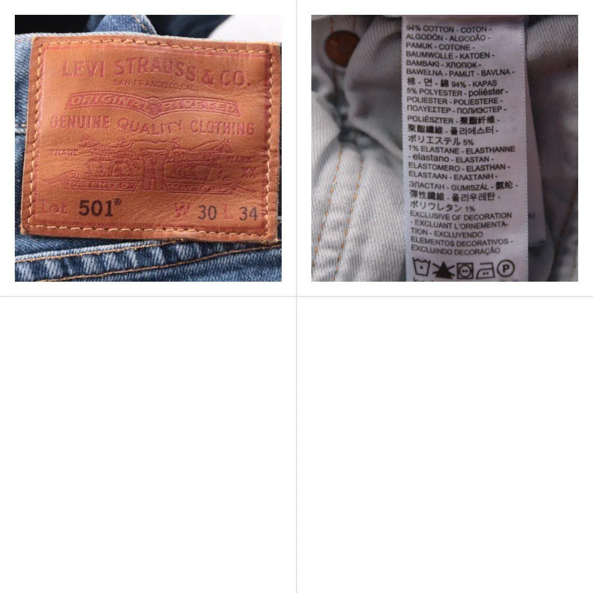 джинсы Levi's